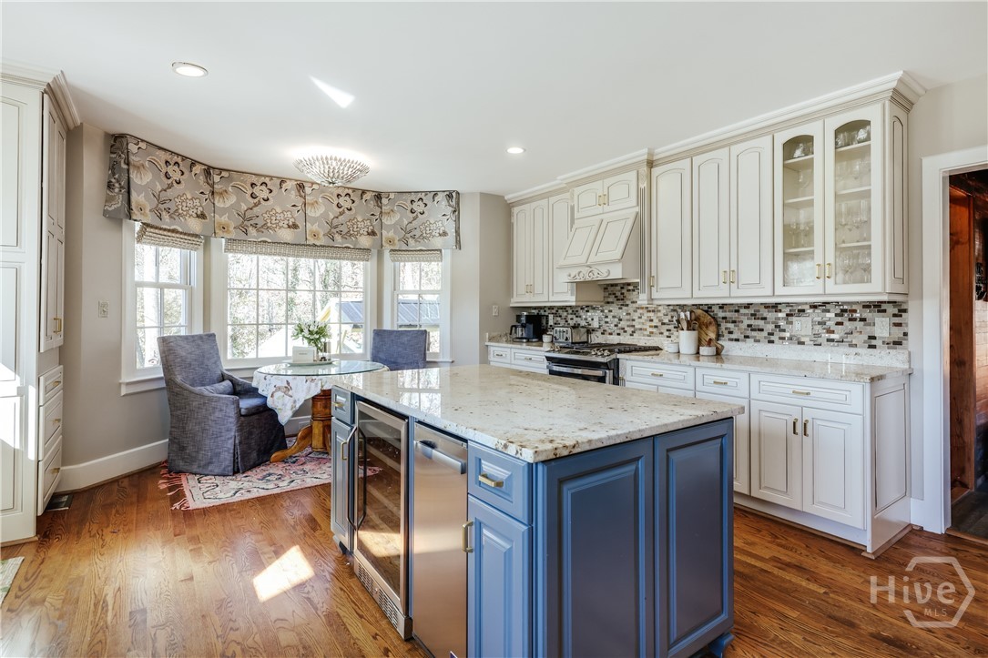 255 Plum Nelly Road Athens, GA 30606 - Photo 19 of 71 Ice Maker/Wine Cooler