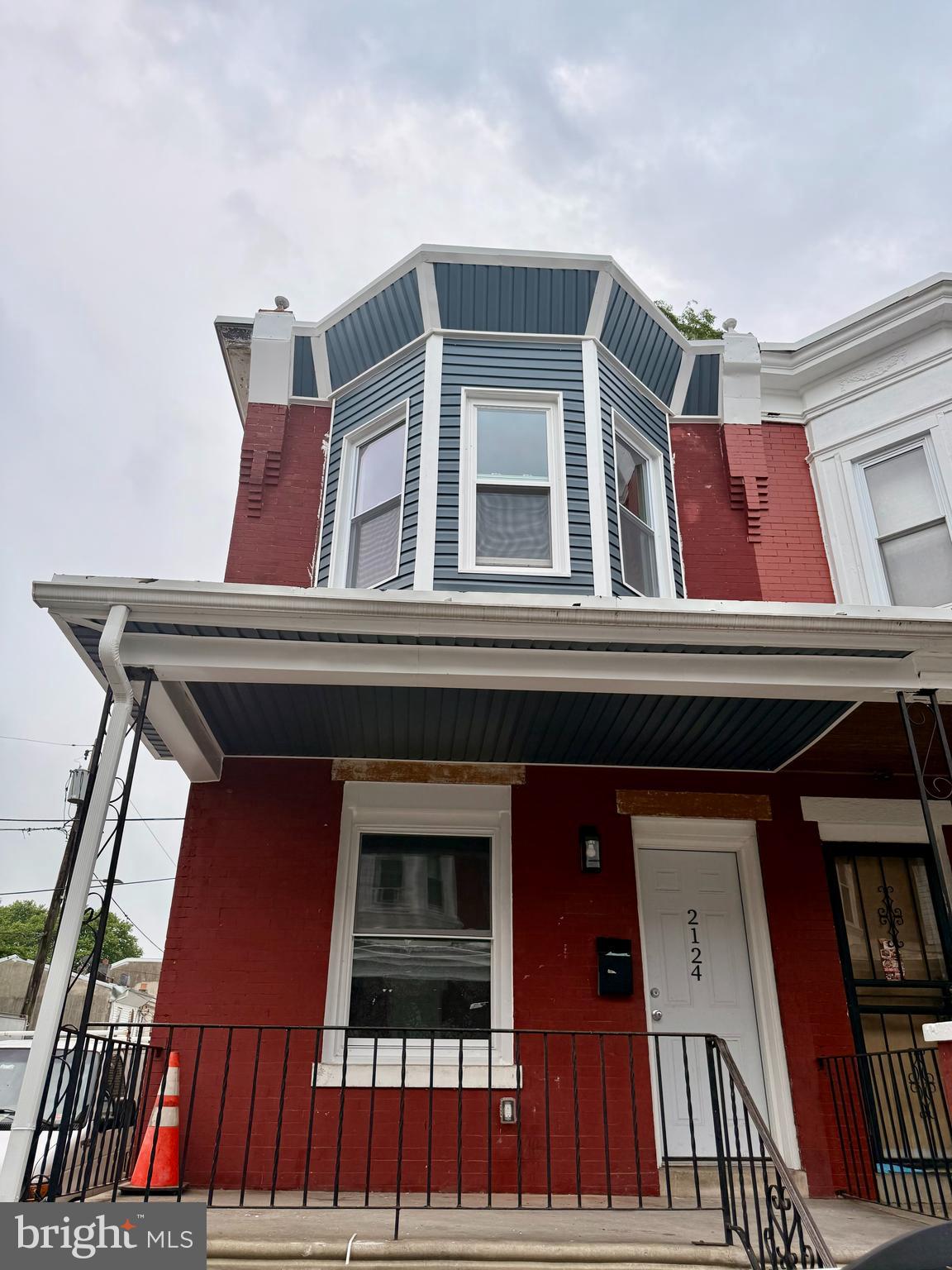 2124 Shields Street Philadelphia, PA 19142 - Photo 18 of 18 front of home from street