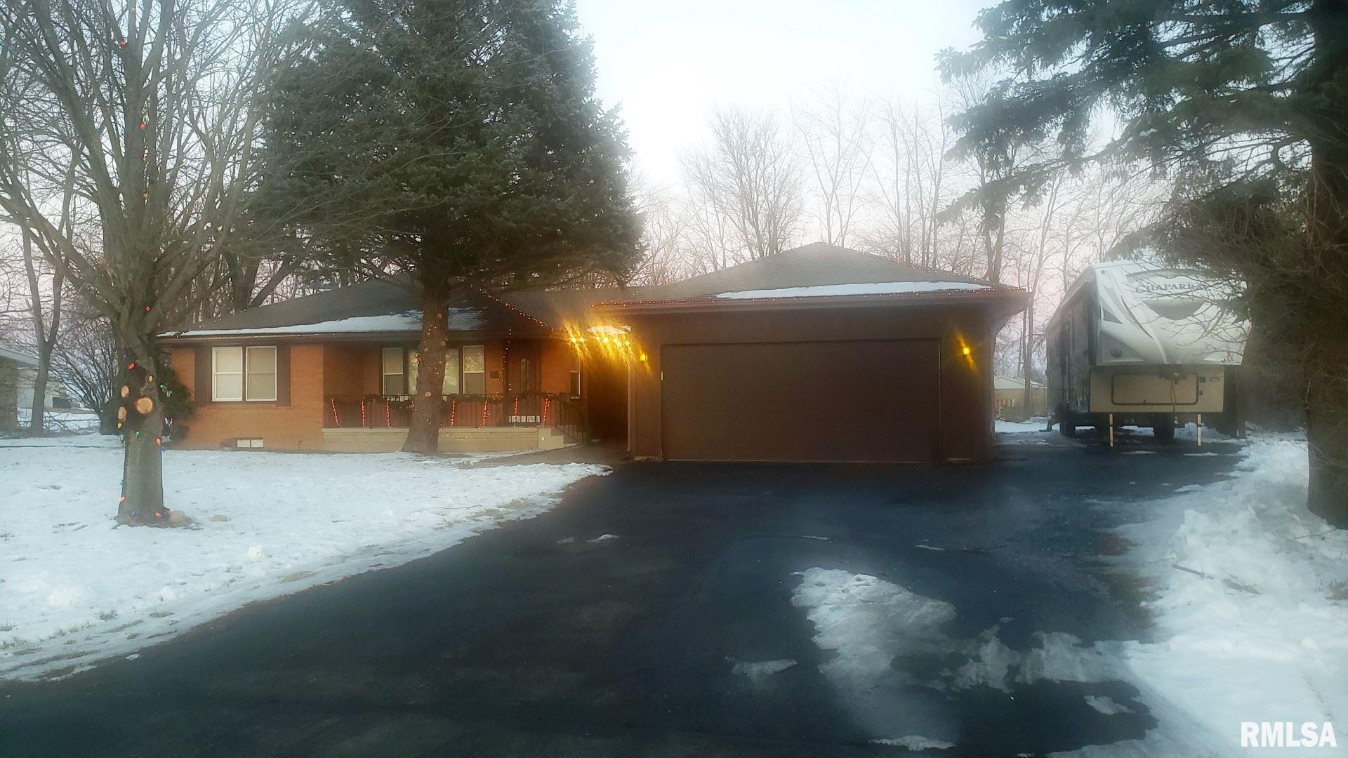 19358 Springfield Road Groveland, IL 61535 - Photo 49 of 49
