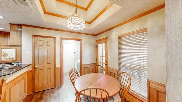 $600,000 | 1916 Skelton Street, Flower Mound, TX 75022