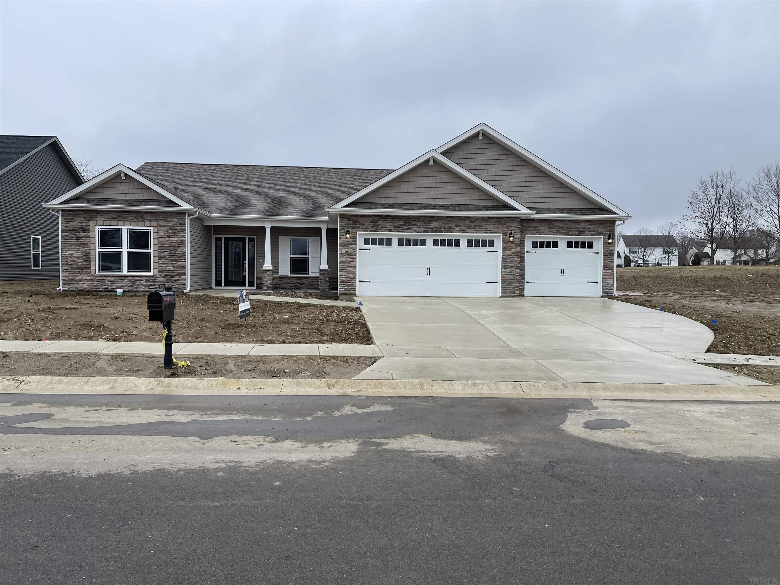 2078 Maple Leaf Drive Kokomo, IN 46902 - Photo 17 of 20