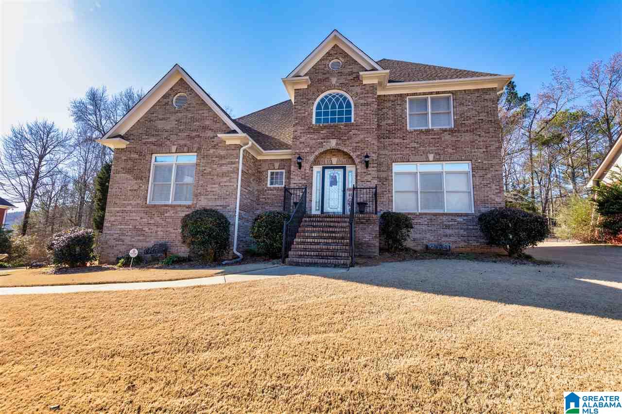 5885 Stonebriar Way Pinson, AL 35126 - Photo 1 of 36