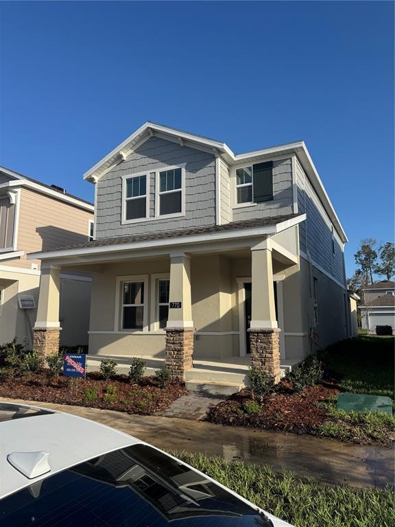 a front view of a house with yard