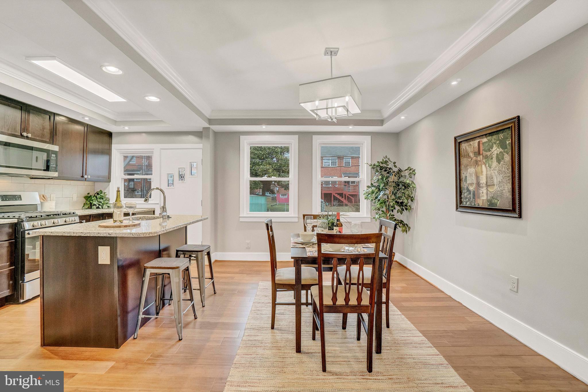 1326 Pentwood Road Baltimore, MD 21239 - Photo 8 of 35 Dining Area