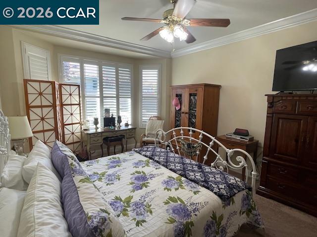 2499 Bellchase Drive Manteca, CA 95336 - Photo 6 of 18