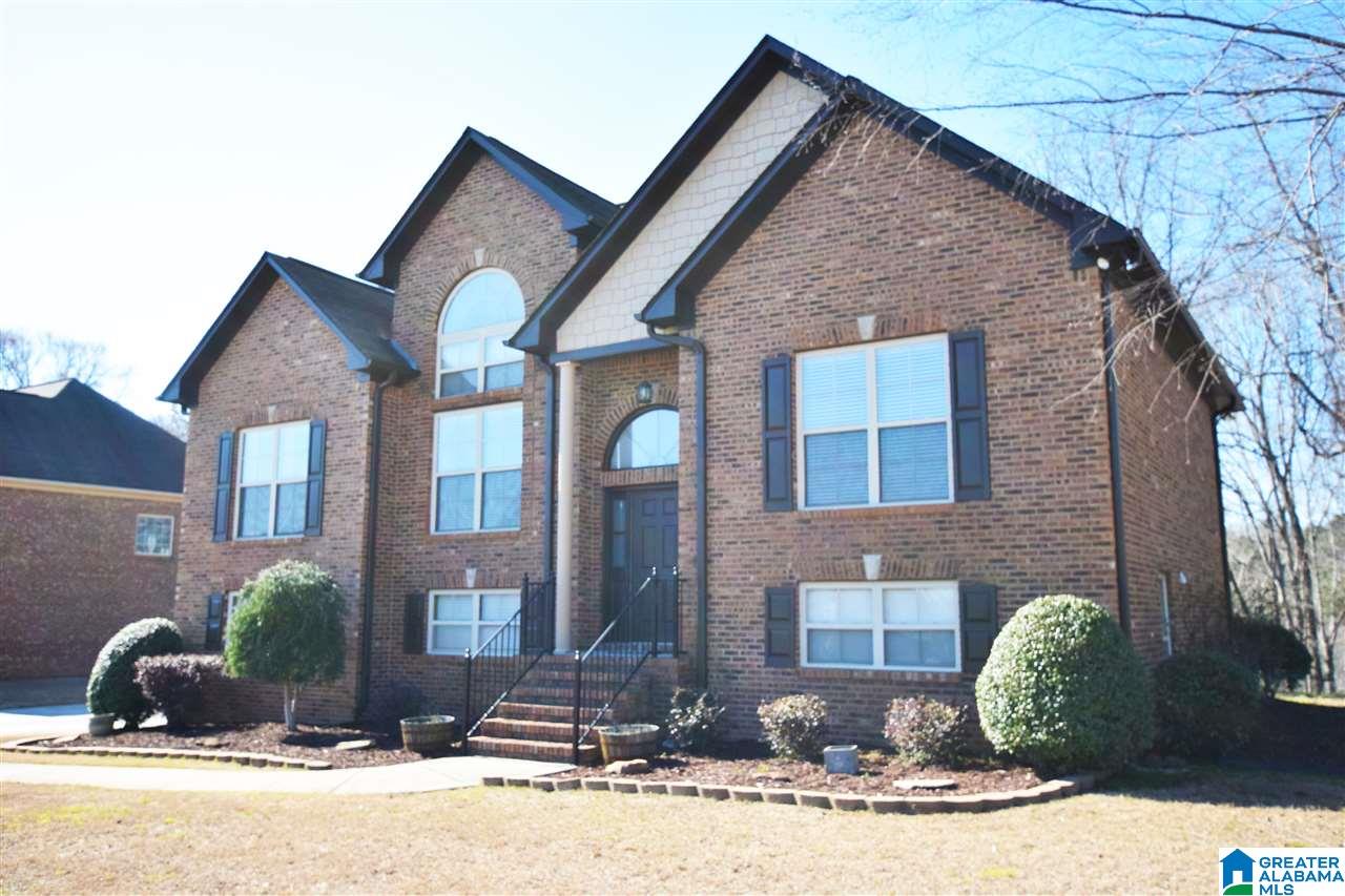 1832 Parc Ridge Circle Warrior, AL 35180 - Photo 3 of 31