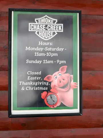 $199,000 | 6843 South Sweet Cherry Street, Chase, MI 49623