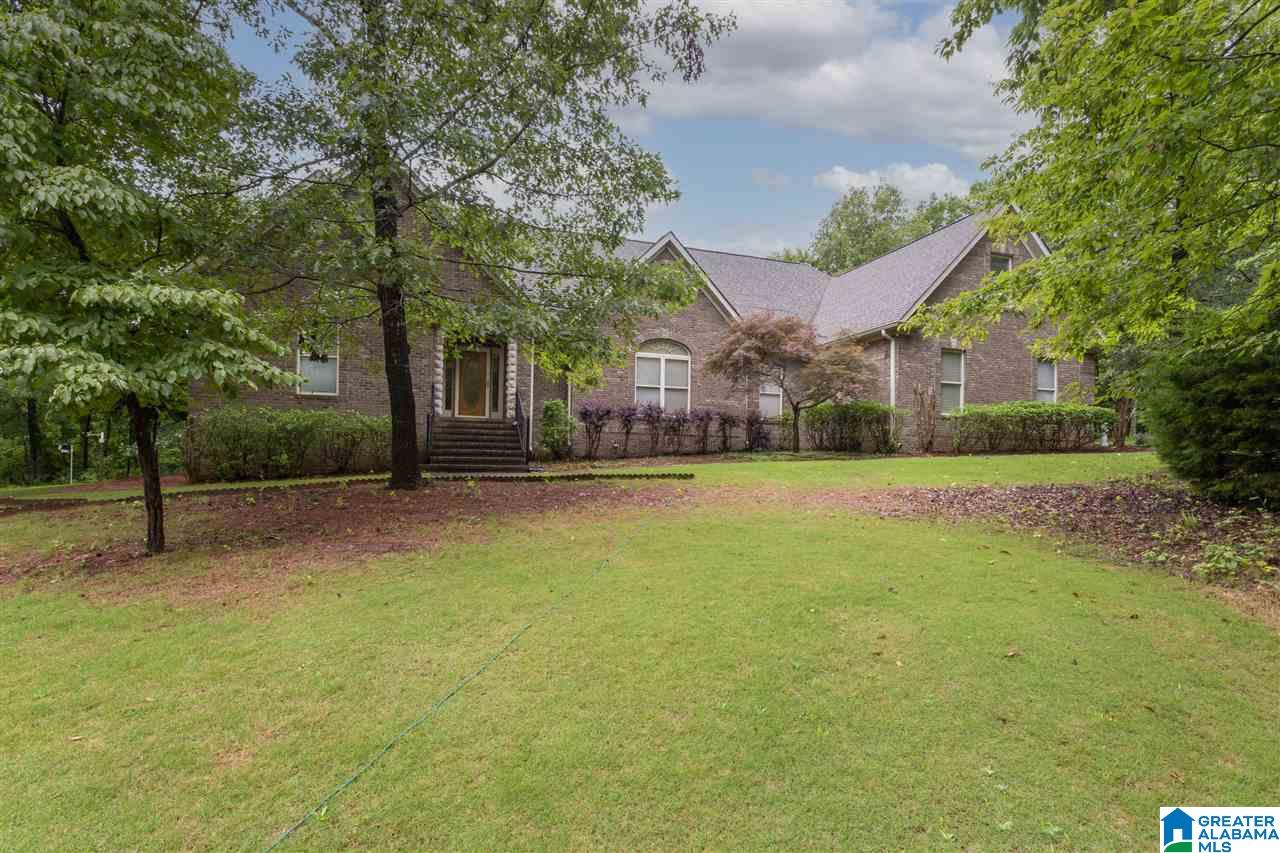 635 Slopes Drive Springville, AL 35146 - Photo 3 of 45