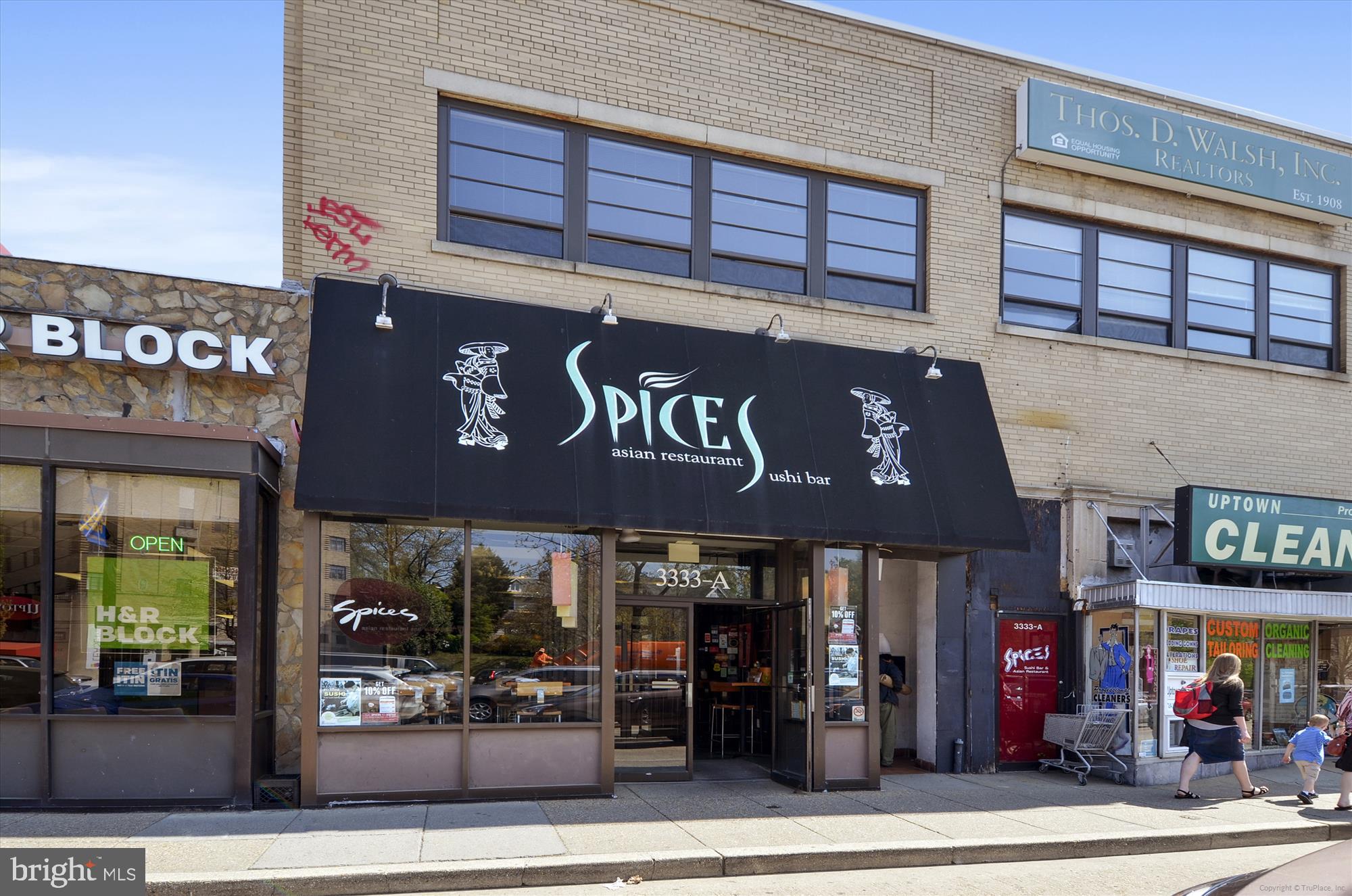 3601 Wisconsin Avenue Northwest, Unit 111 Washington, DC 20016 - Photo 43 of 82 Spices