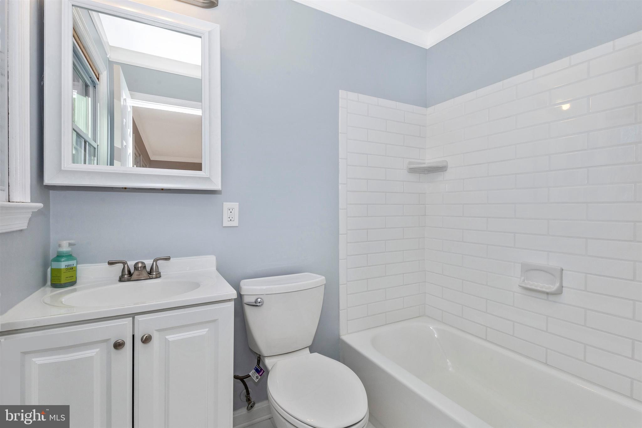 2233 Kings House Road Silver Spring, MD 20905 - Photo 22 of 36 Master Bathroom