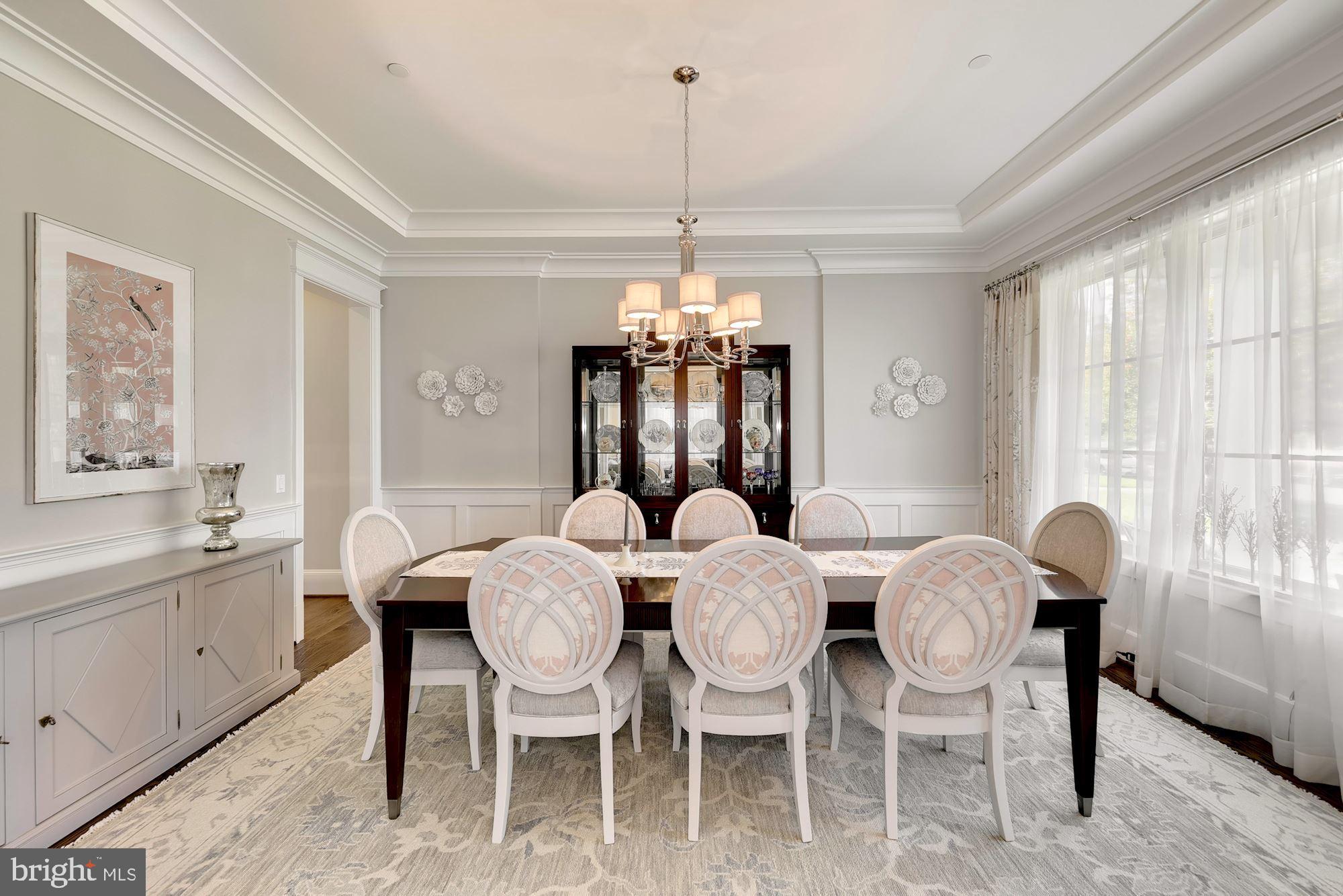 5504 Durbin Road Bethesda, MD 20814 - Photo 7 of 63 Formal dining room offers designer lighting