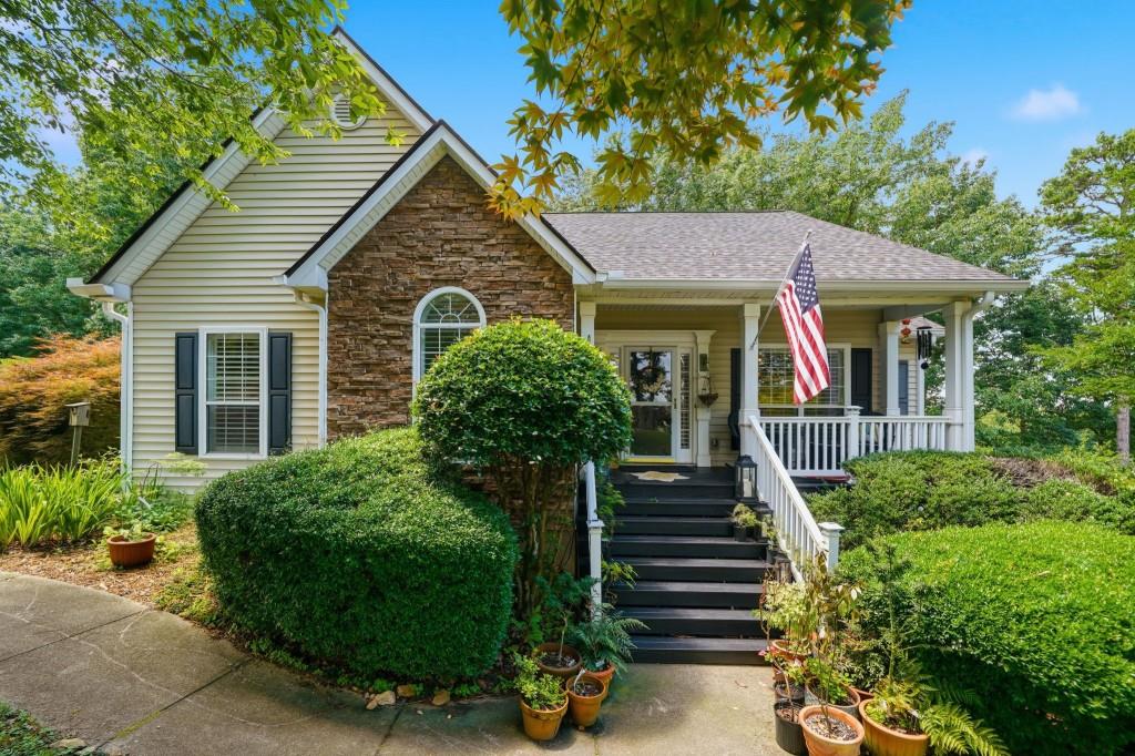 2085 Habersham Marina Road Cumming, GA 30041 - Photo 2 of 59