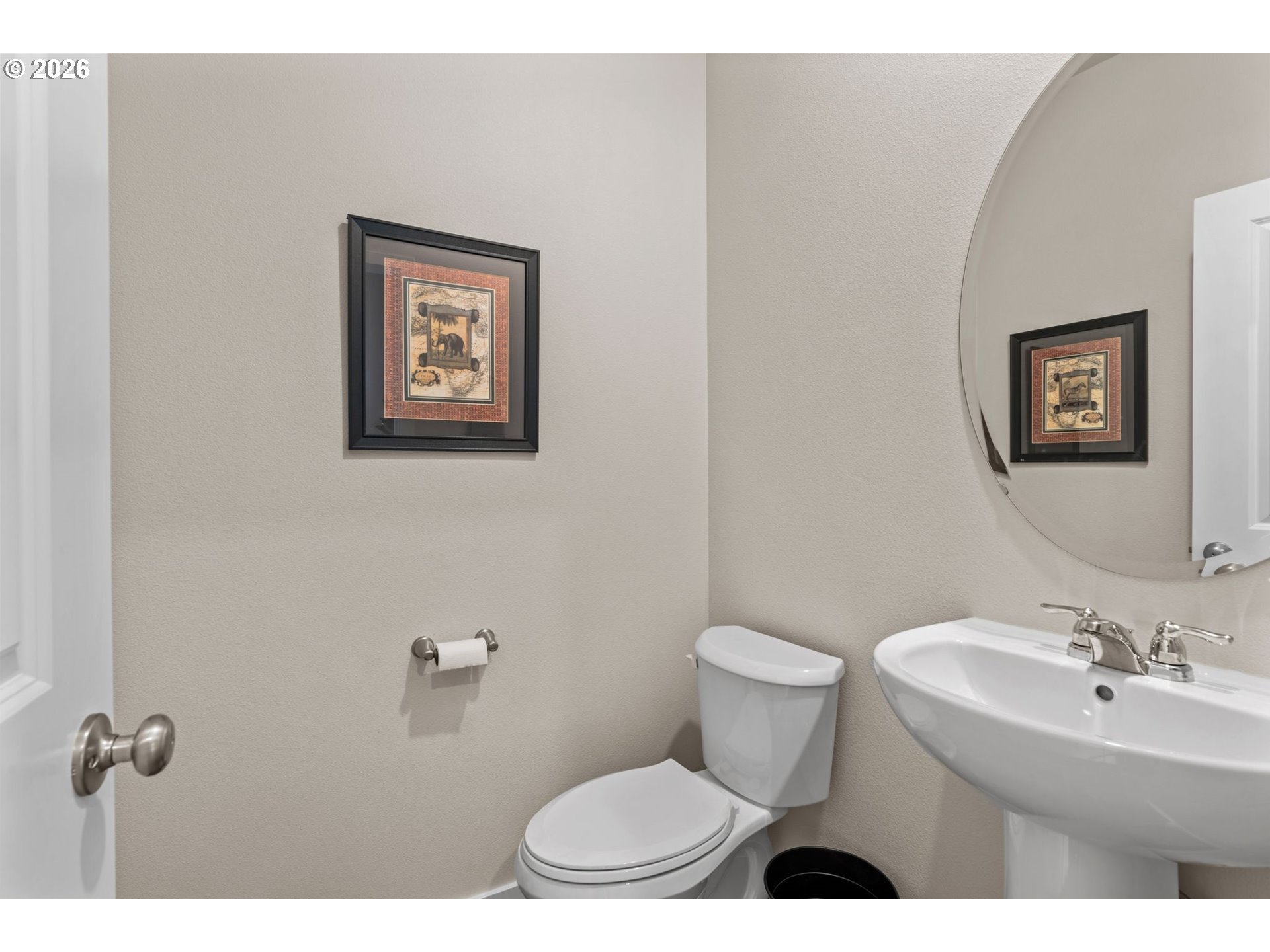 3085 U Street Springfield, OR 97477 - Photo 16 of 35