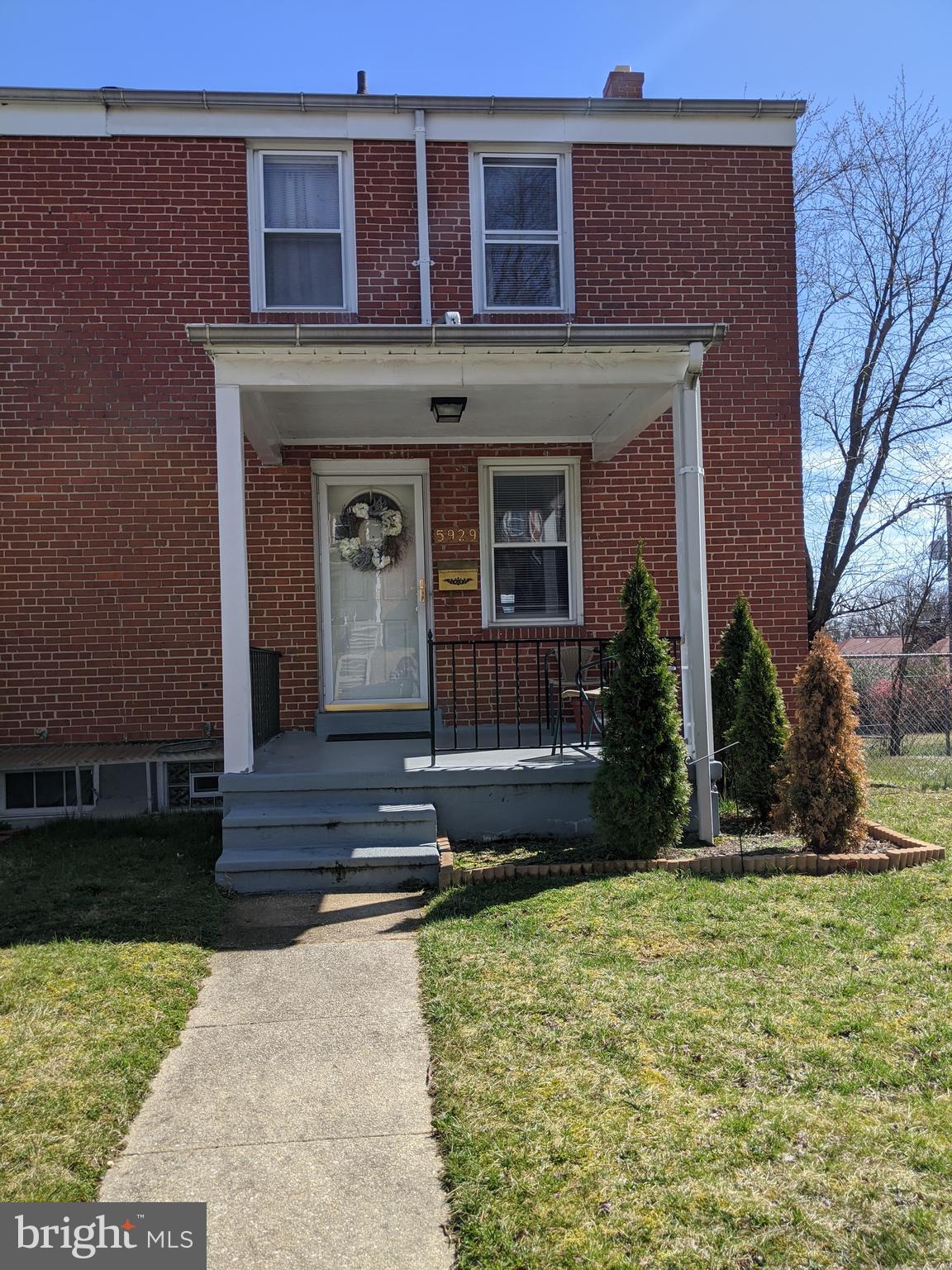 5929 Falkirk Road Baltimore, MD 21239 - Photo 2 of 24 Front