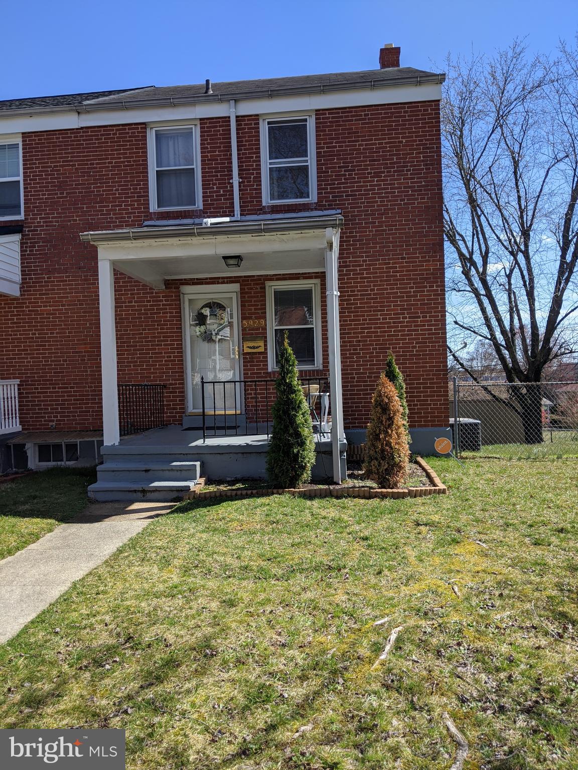 5929 Falkirk Road Baltimore, MD 21239 - Photo 3 of 24 Front