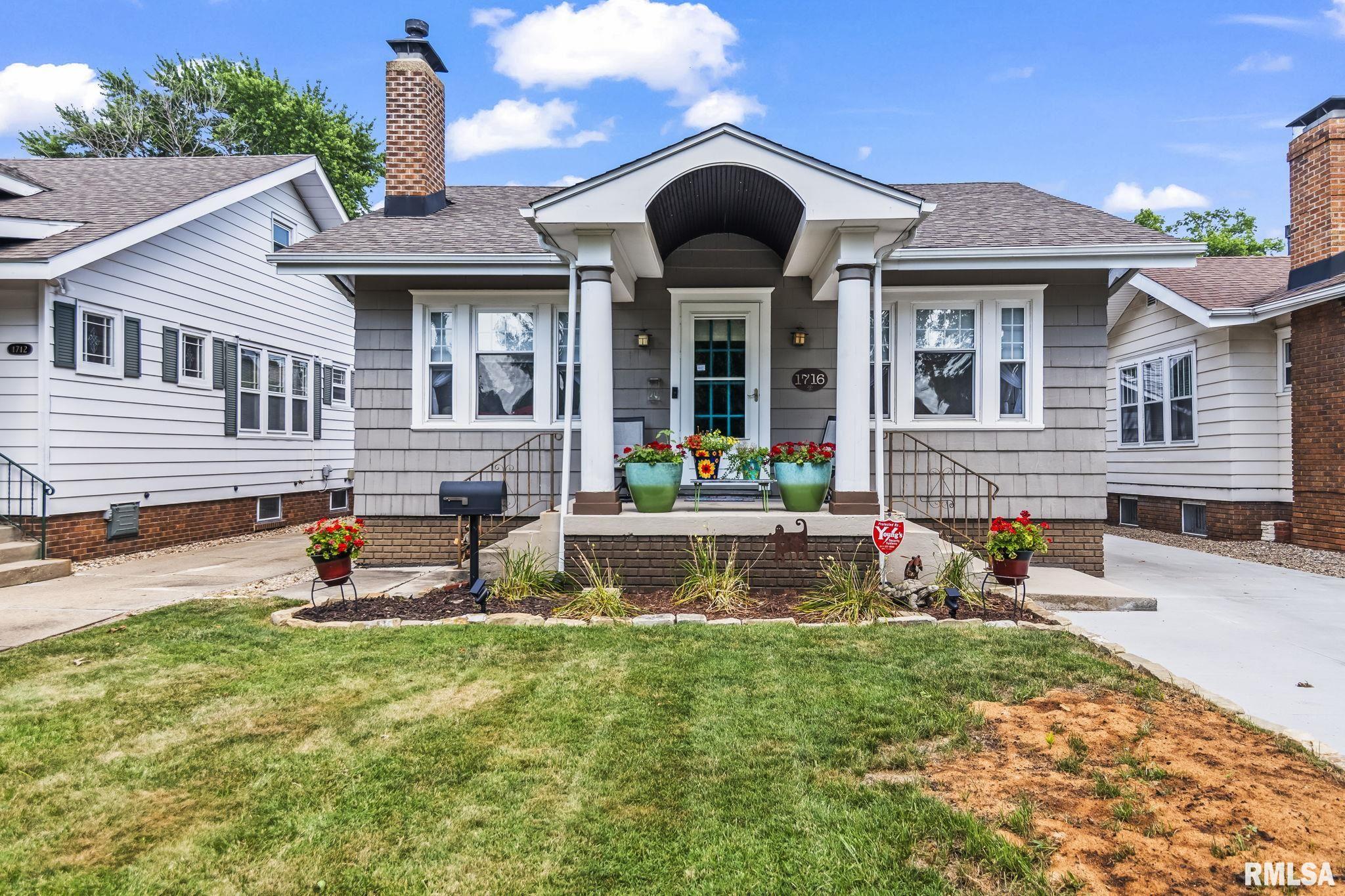 1716 South State Street Springfield, IL 62704 - Photo 1 of 36 Gallery Image 1