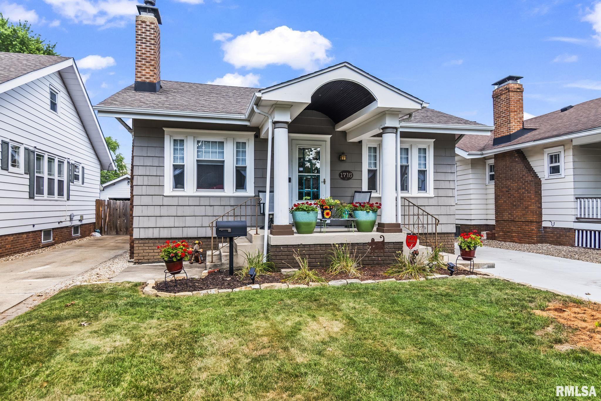 1716 South State Street Springfield, IL 62704 - Photo 3 of 36 Gallery Image 3