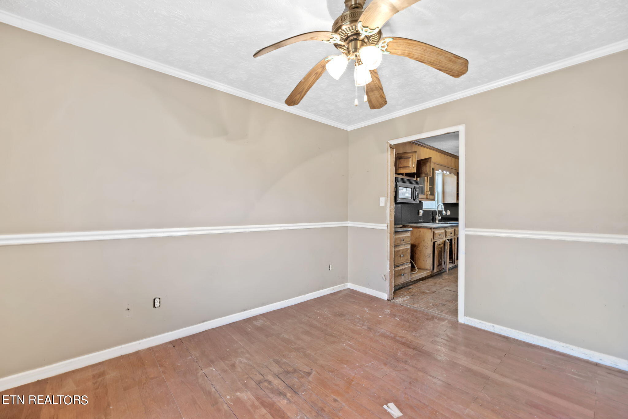 234 Gum Hollow Road Oak Ridge, TN 37830 - Photo 12 of 31 12-web-or-mls-GmHllw234 (39)