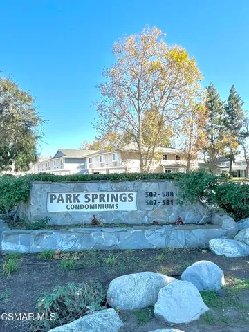 a view of outdoor space yard and an fountain