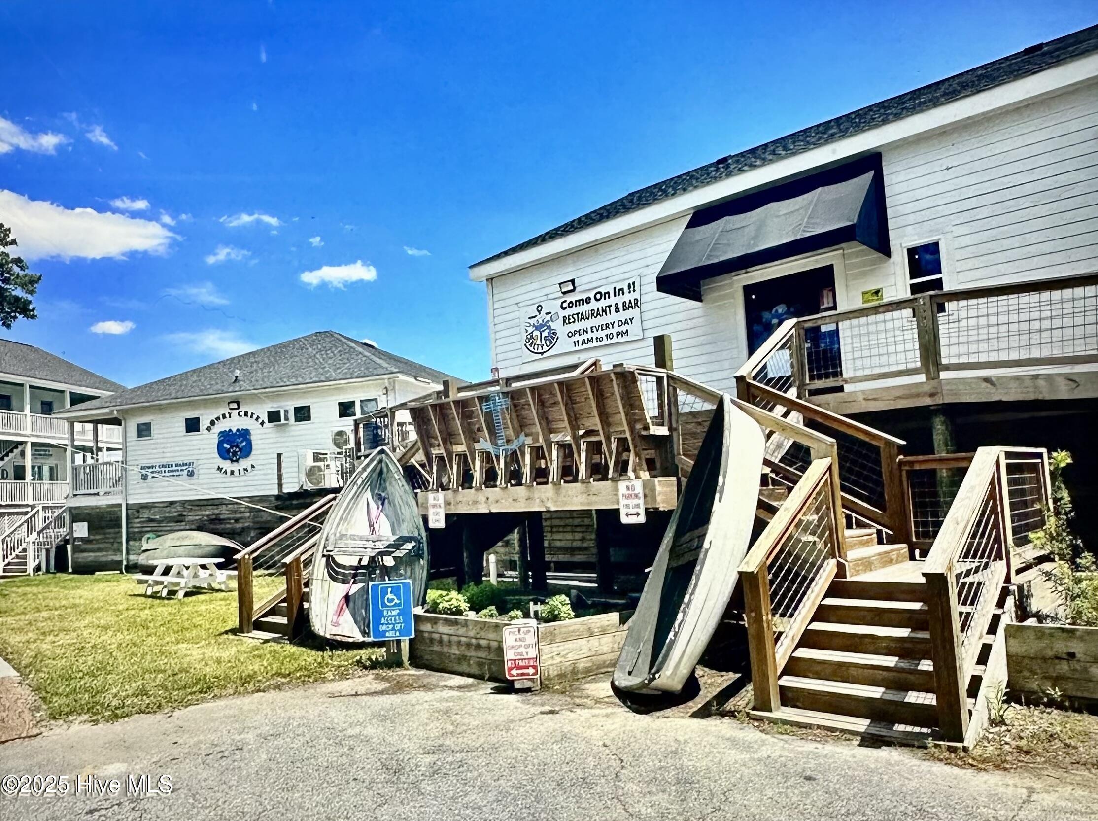 0 Spinnaker Run Road Belhaven, NC 27810 - Photo 23 of 30 IMG_6869