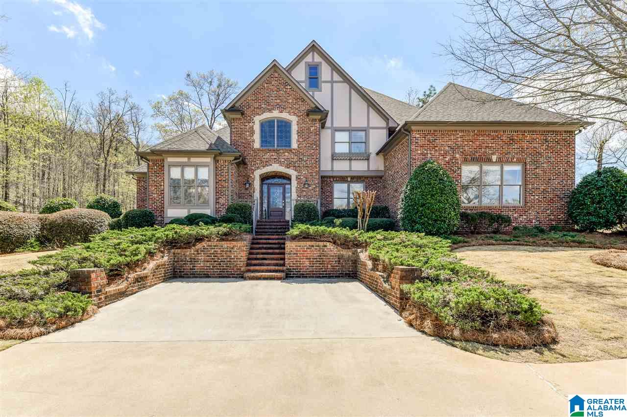 7007 Montrose Road Birmingham, AL 35242 - Photo 1 of 50