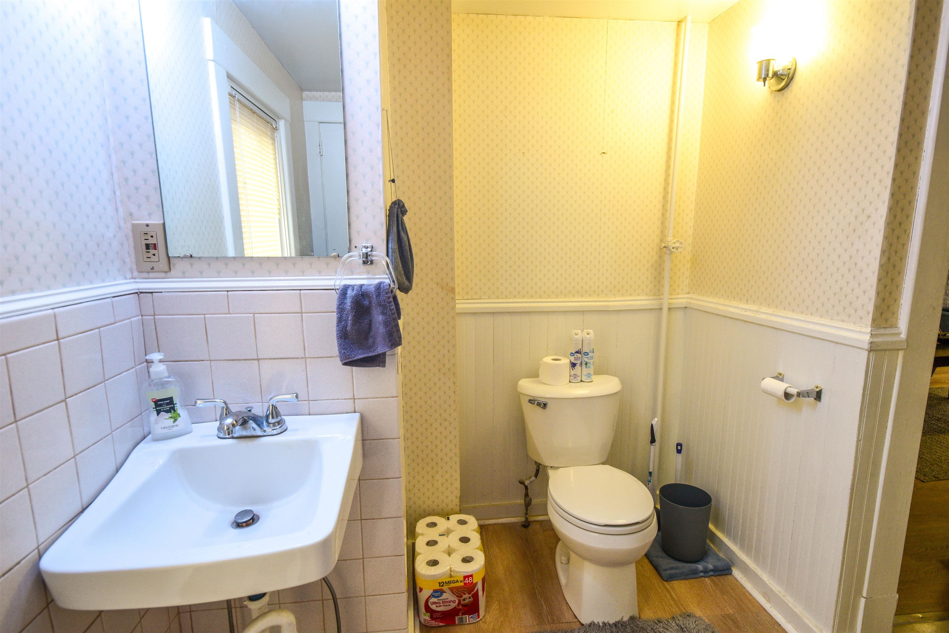 235 Elm Street Bennington, VT 05201 - Photo 13 of 26