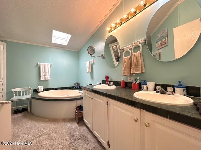 127 Rojay Lane Richlands, NC 28574 - Photo 52 of 100 IMG_8299