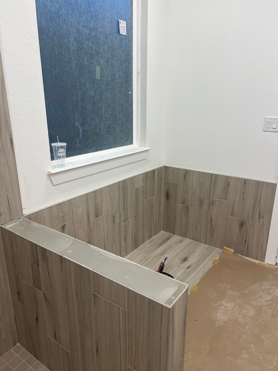 13331 Valley Orchard Tomball, TX 77375 - Photo 9 of 20