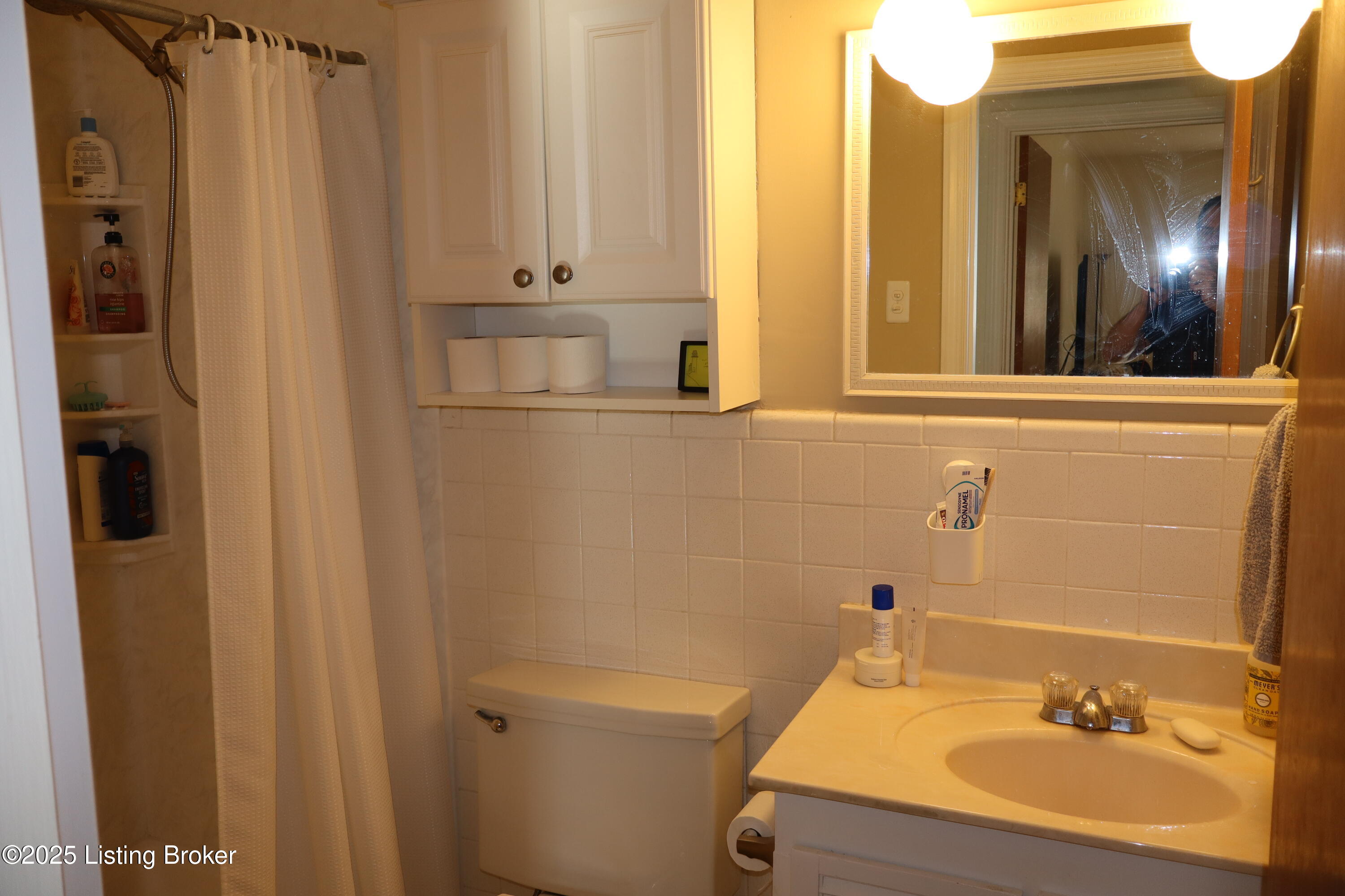 1933 Buttonwood Road Louisville, KY 40222 - Photo 21 of 37 IMG_0587