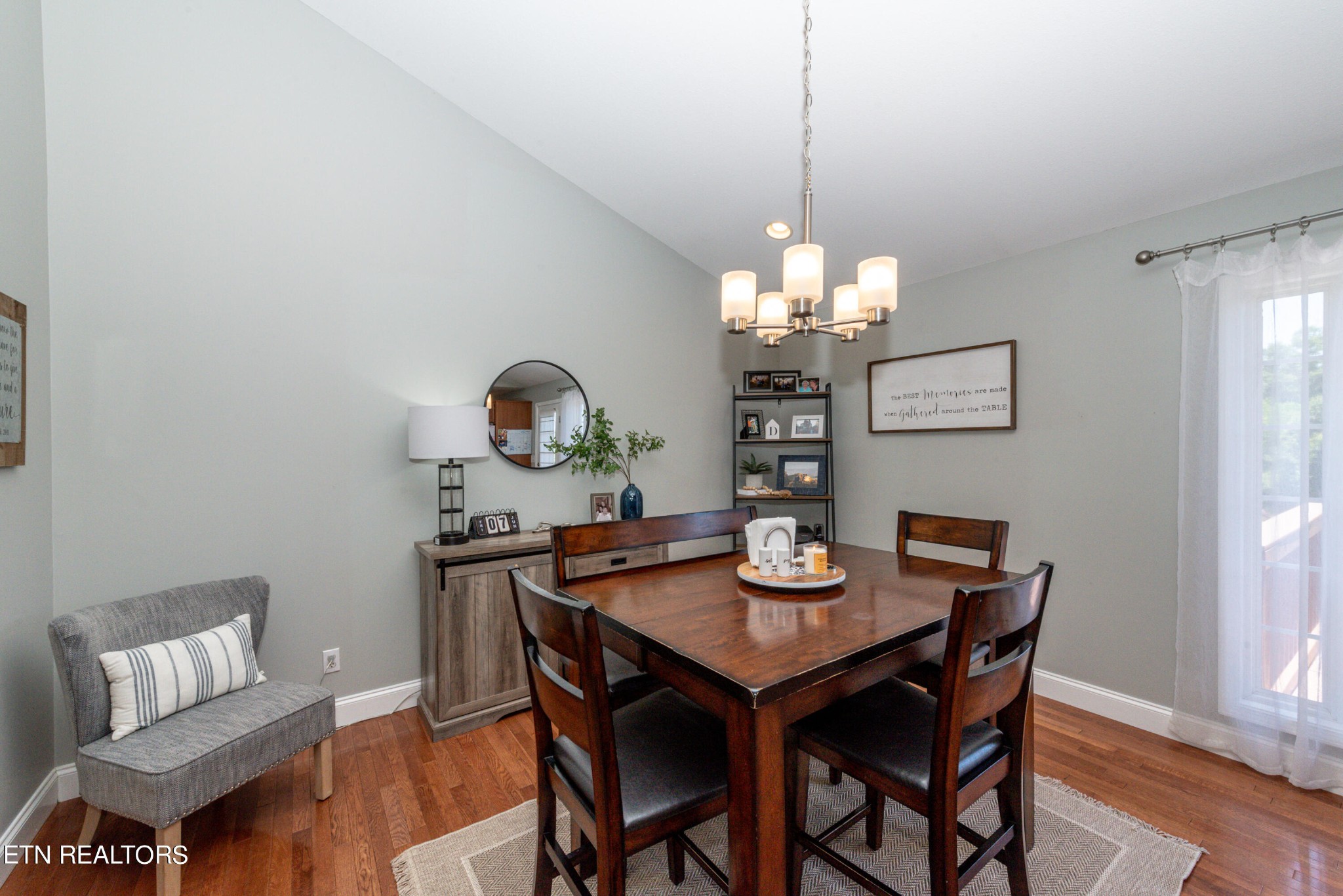 4142 Pea Ridge Road Maryville, TN 37804 - Photo 29 of 45 Gallery Image 29