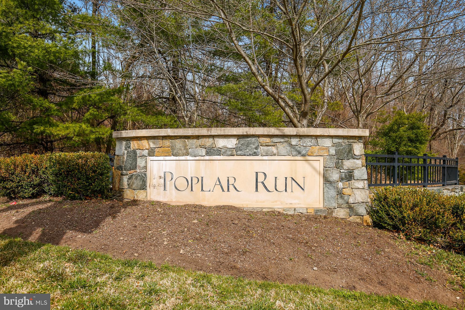 13641 Soaring Wing Lane Silver Spring, MD 20906 - Photo 33 of 40 Gallery Image 33