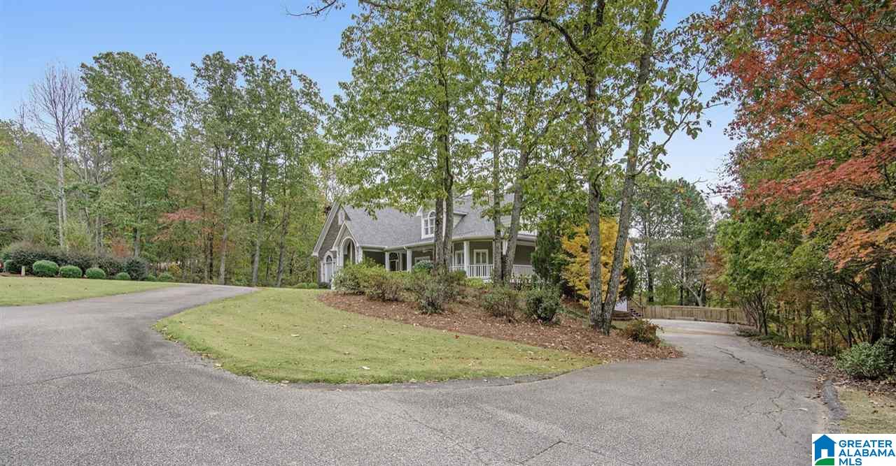 145 High Crest Road Pelham, AL 35124 - Photo 3 of 49