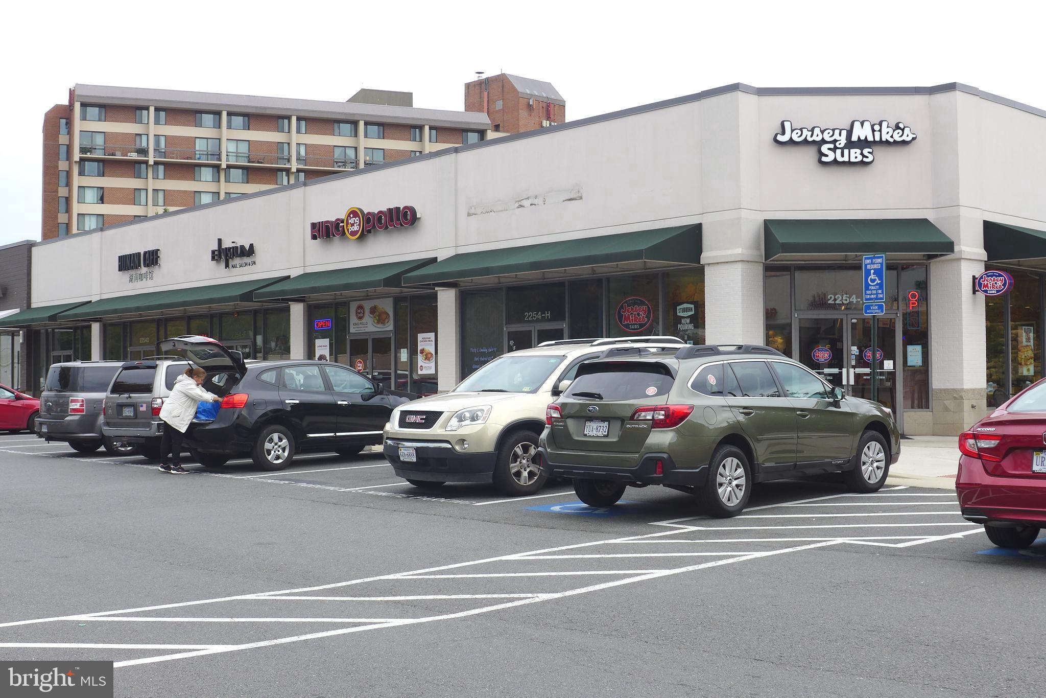 11872 Breton Court, Unit 12A Reston, VA 20191 - Photo 27 of 30 Hunters Woods Village Center shops