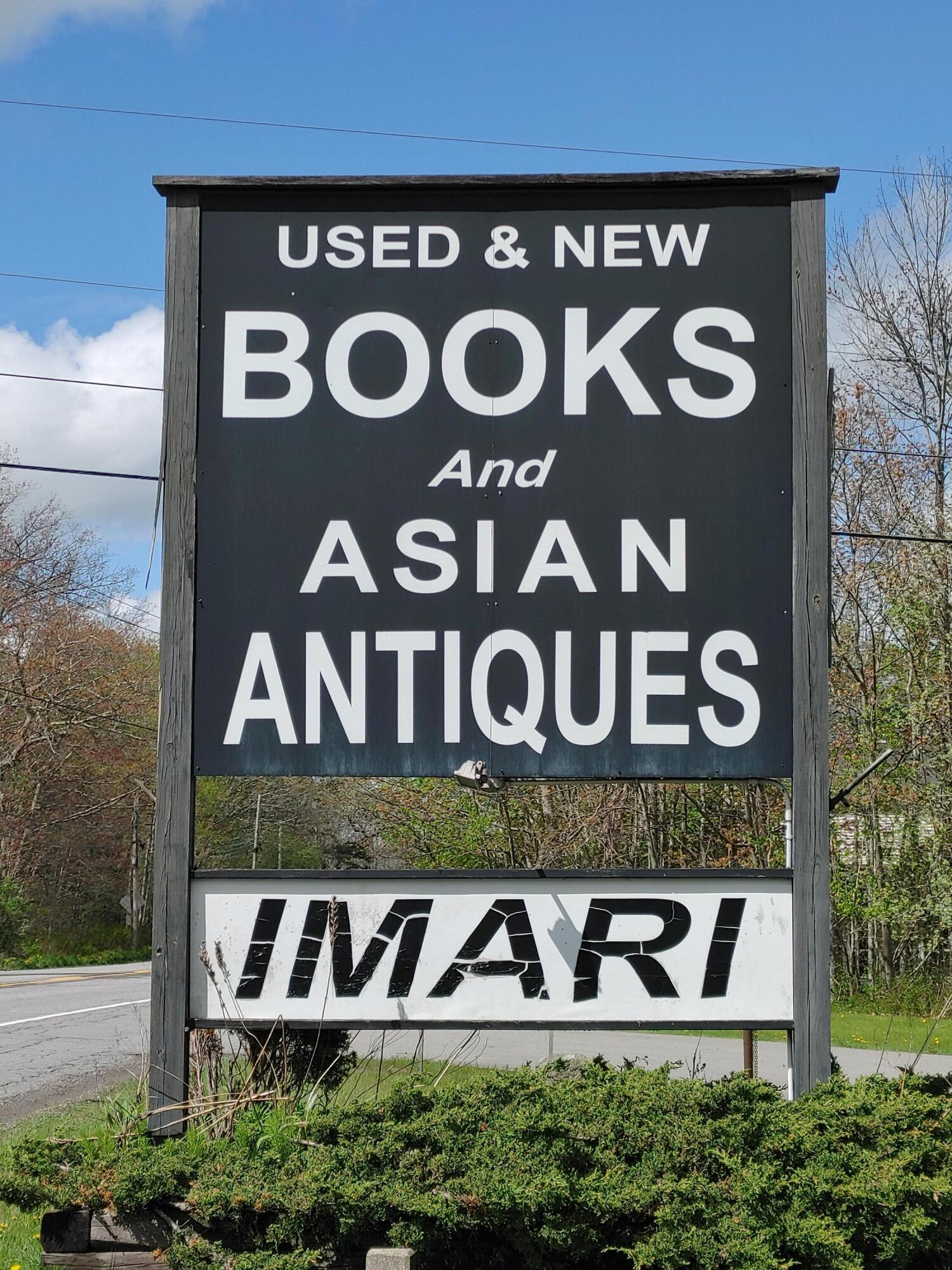 164 West Main Street Searsport, ME 04974 - Photo 2 of 28 0518251455_HDR