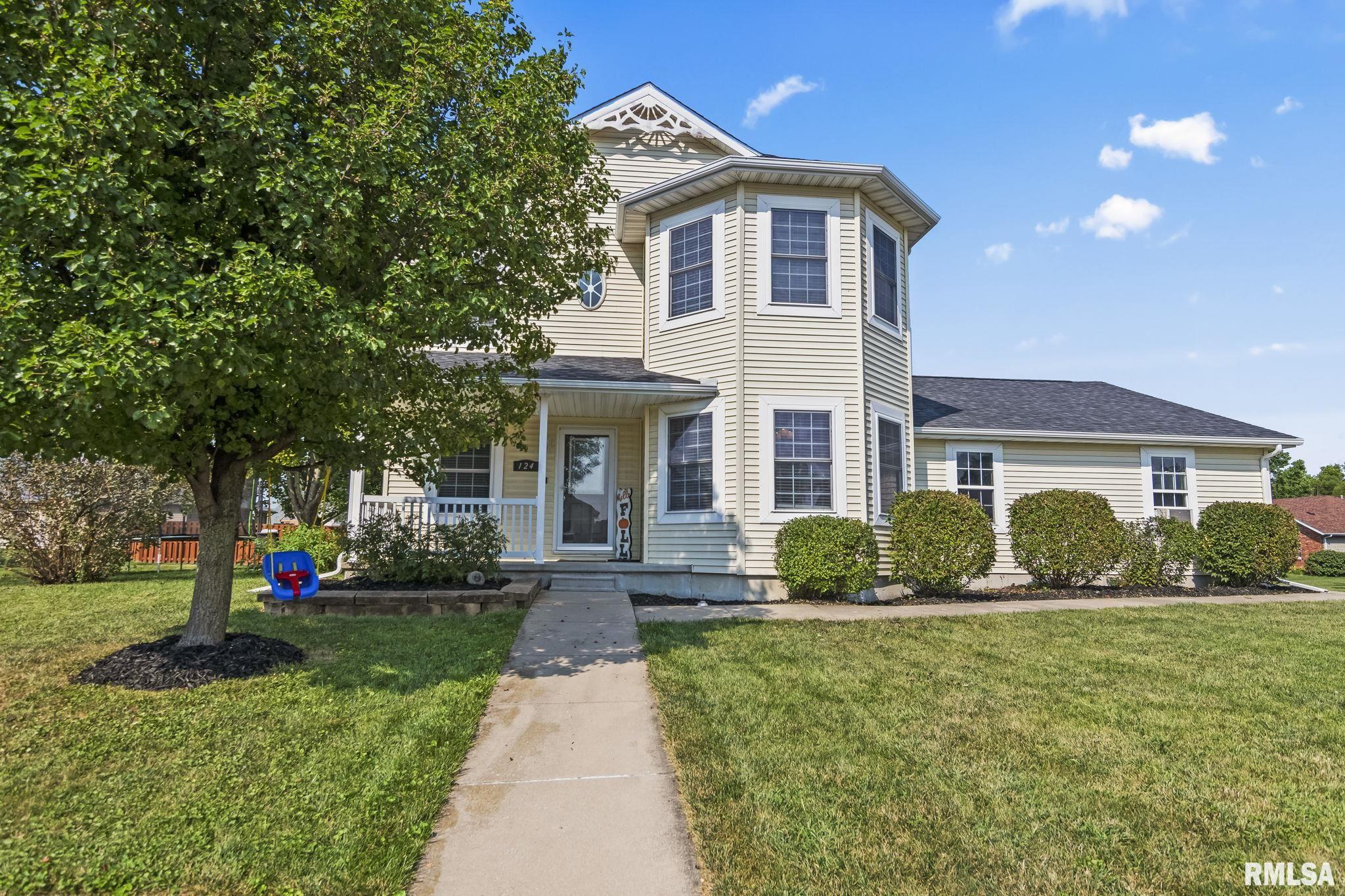 124 Candlestick Drive Chatham, IL 62629 - Photo 5 of 41