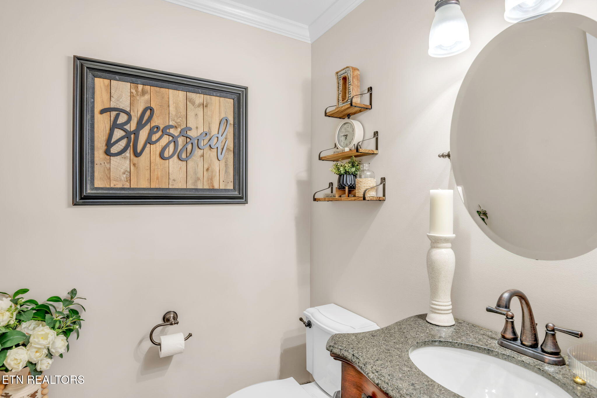 107 Brushy Valley Road Clinton, TN 37716 - Photo 35 of 58 107 Brushy Half Bath