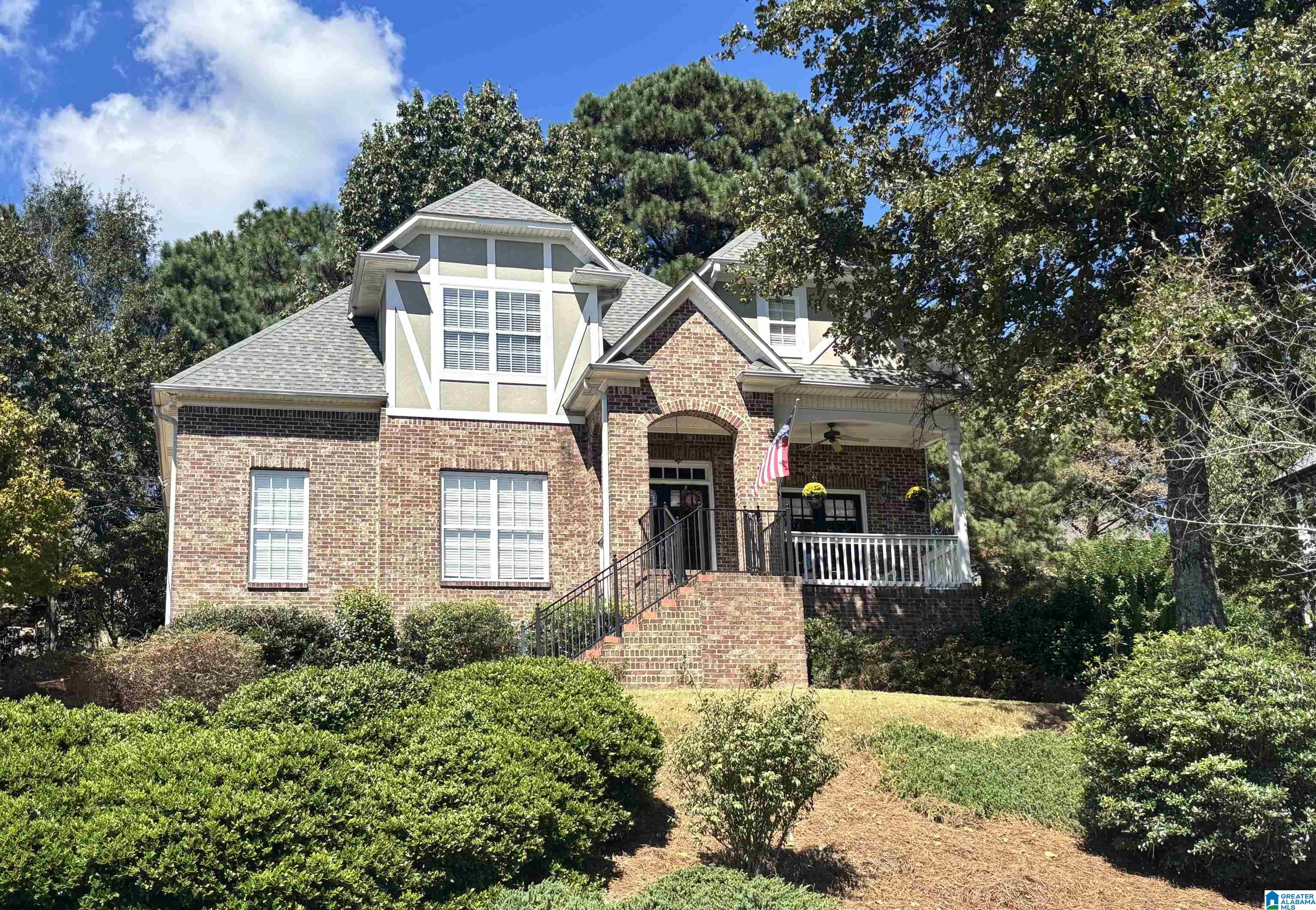 121 Cliff Road Sterrett, AL 35147 - Photo 1 of 32
