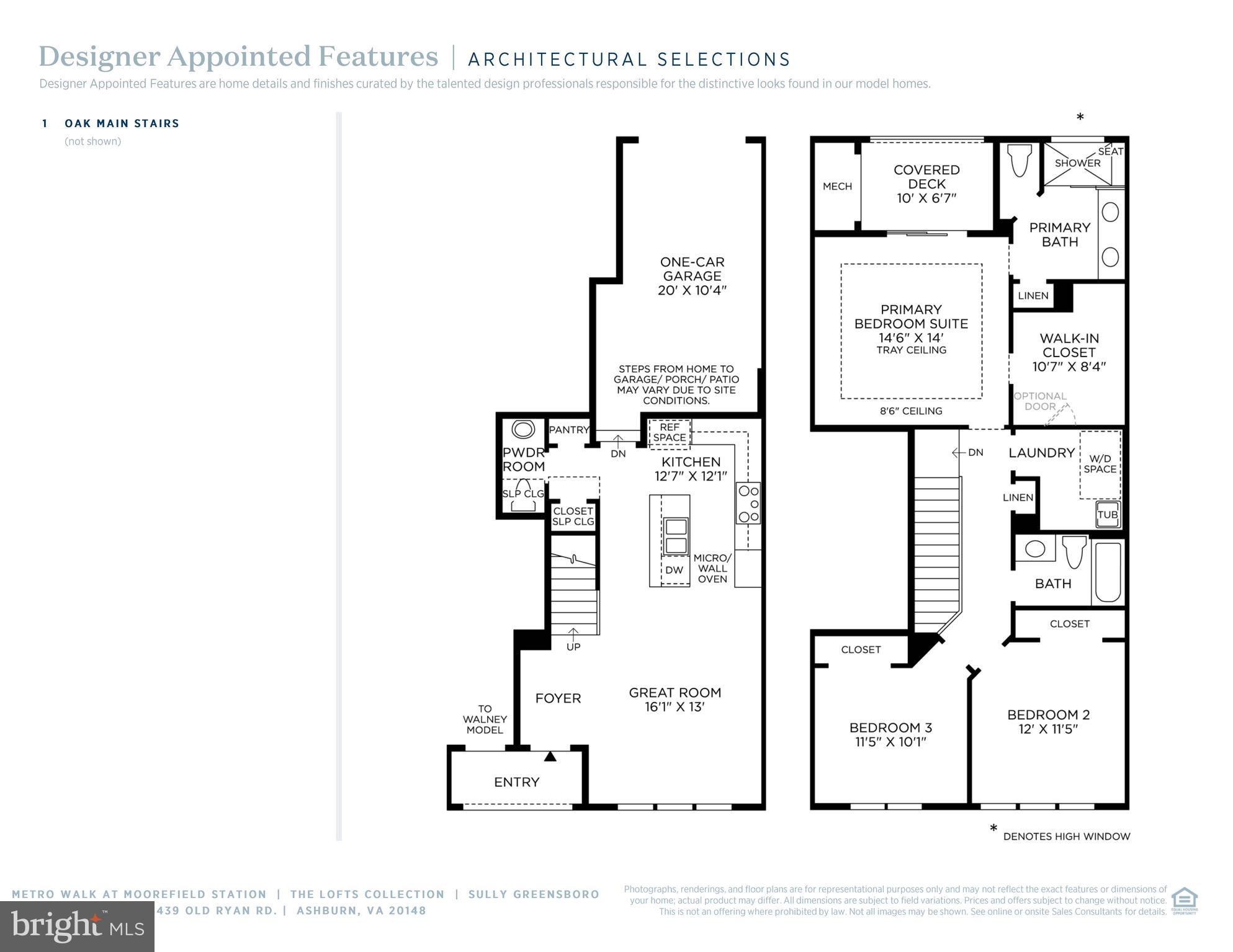 43439 Old Ryan Road Ashburn, VA 20148 - Photo 17 of 24