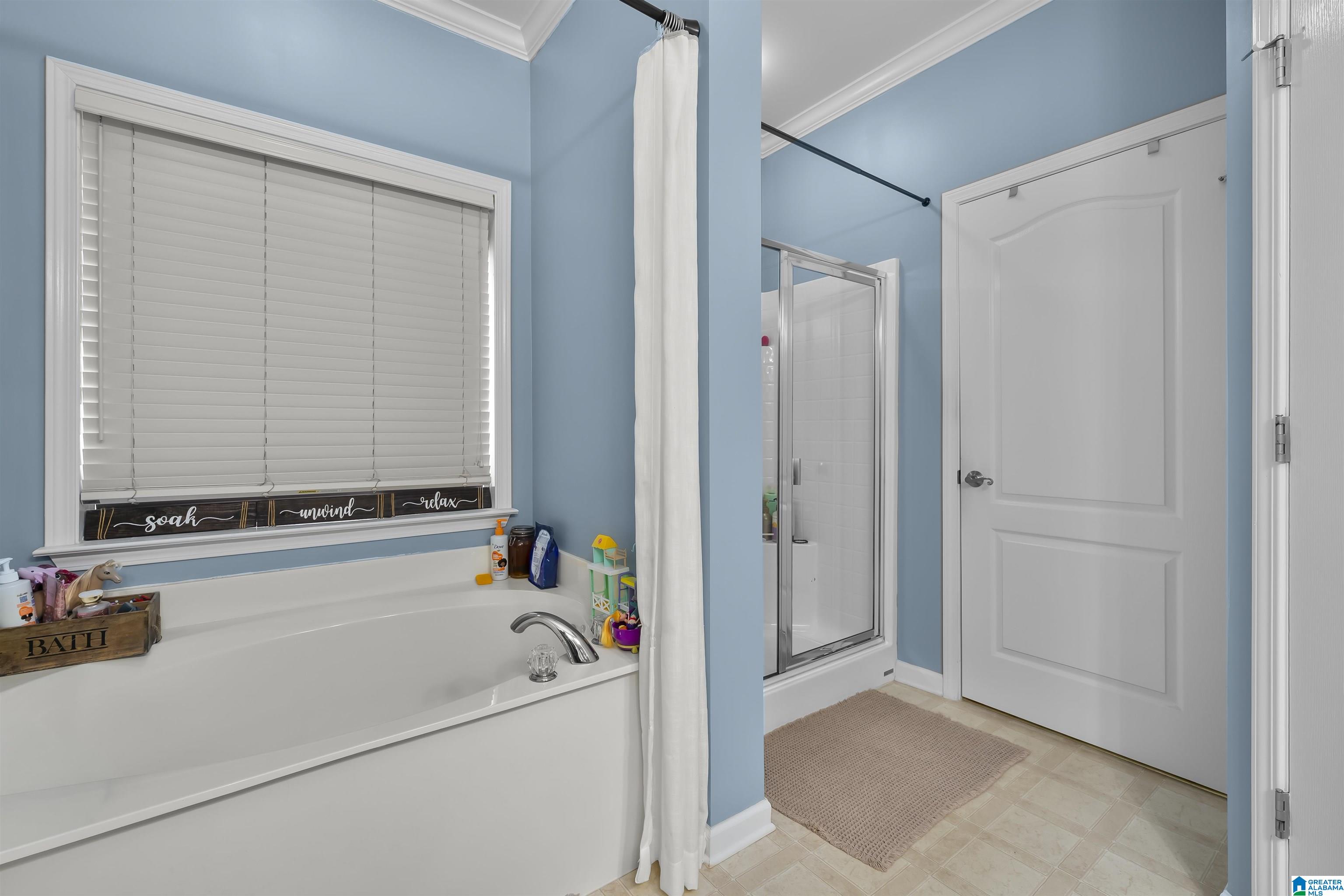 75 Lockerbie Lane Dora, AL 35062 - Photo 15 of 28