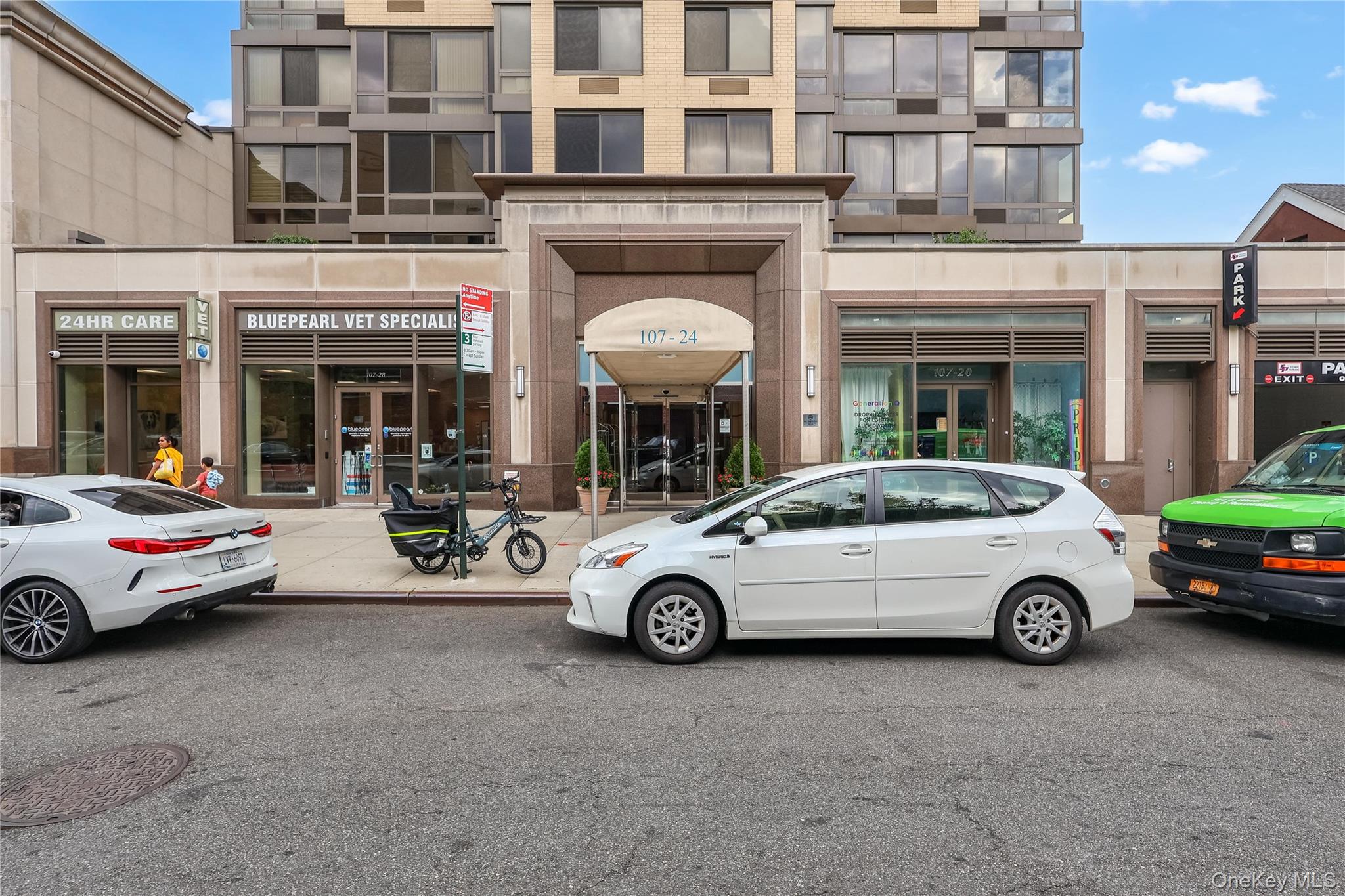 10724 71st Road, Unit 7E Queens, NY 11375 - Photo 2 of 21 View of commercial property