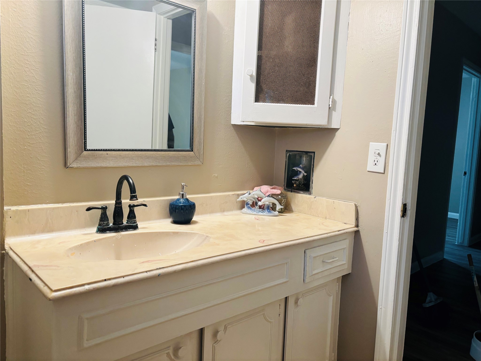 4906 Hollybrook Lane Houston, TX 77039 - Photo 13 of 18