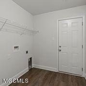 6249 Roxanne Way Biloxi, MS 39532 - Photo 26 of 33 Laundry Room