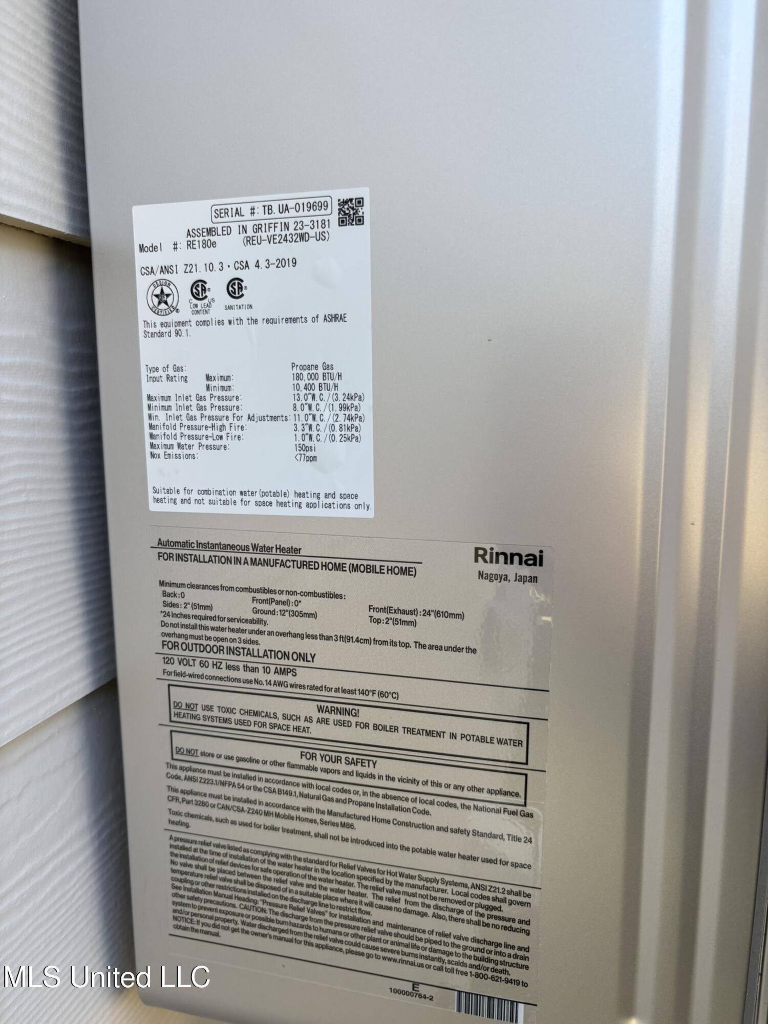 21704 Magnolia Springs Road Moss Point, MS 39562 - Photo 33 of 39 IMG_2856