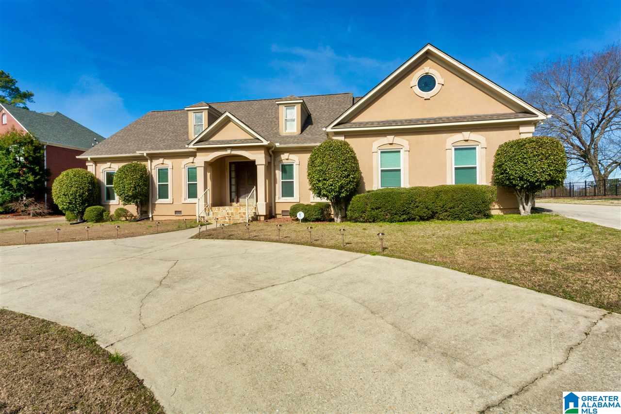1680 Quail Ridge Drive Gardendale, AL 35071 - Photo 3 of 47