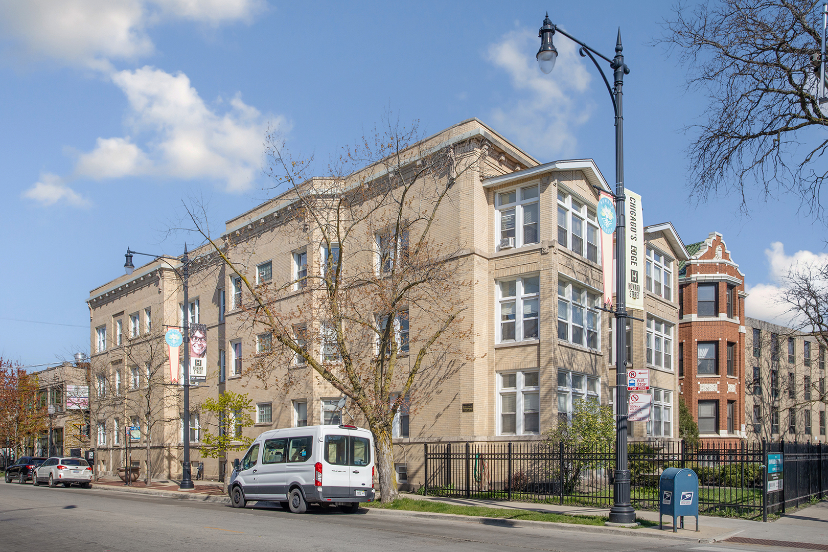 7600 North Sheridan Road, Unit 207 Chicago, IL 60626 - Photo 1 of 9