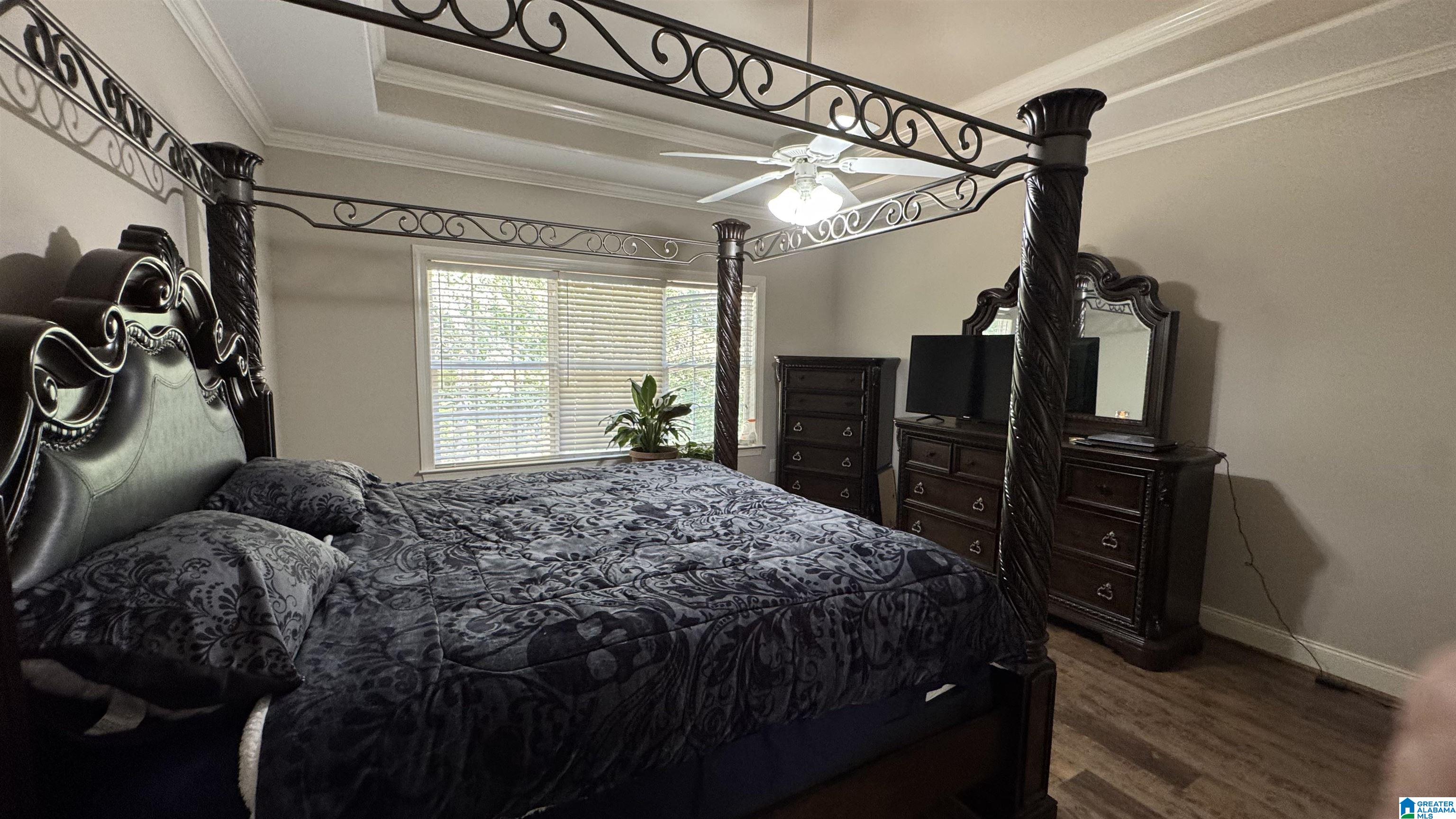 206 Pats Way Springville, AL 35146 - Photo 13 of 18