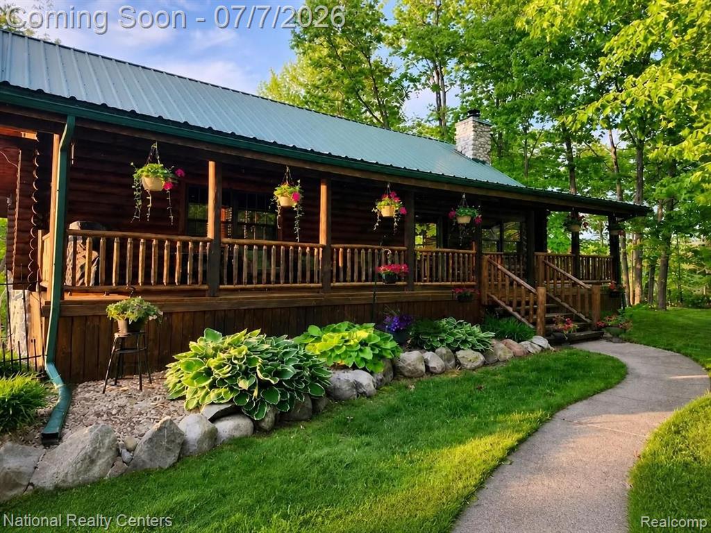 12426 Shaffer Road Davisburg, MI 48350 - Photo 1 of 42