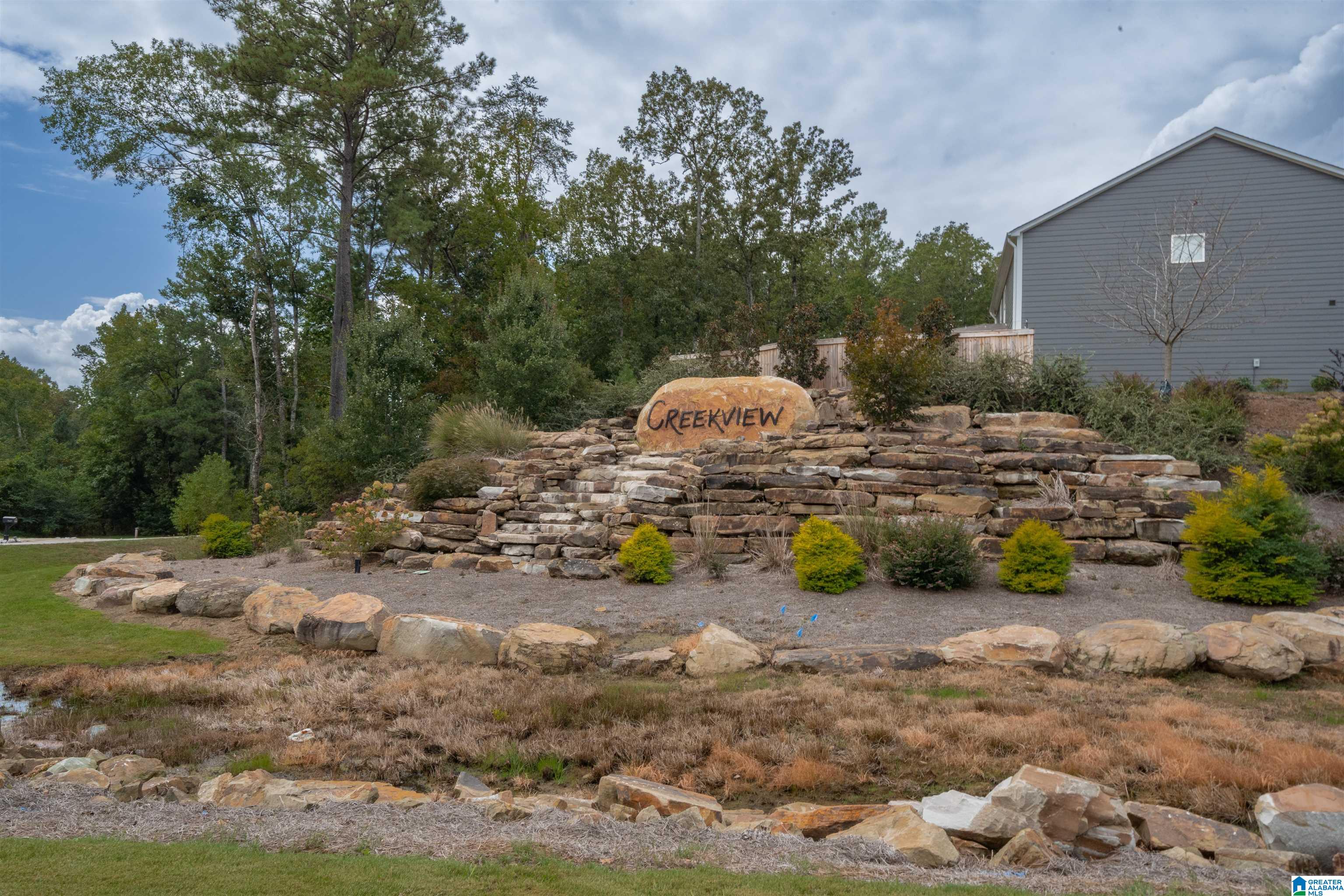 177 Rock Terrace Circle Helena, AL 35080 - Photo 5 of 44
