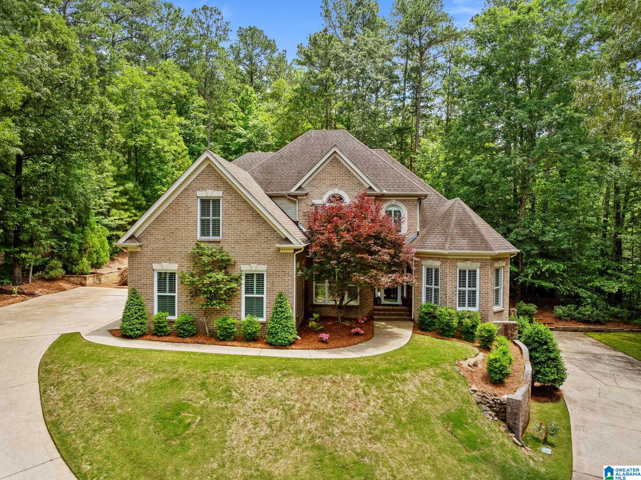 150 St Andrews Parkway Oneonta, AL 35121 - Photo 6 of 98