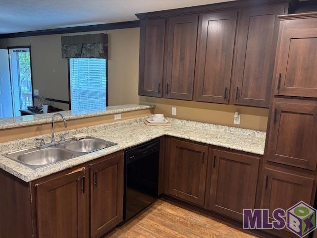 18226 Little Prairie Road Prairieville, LA 70769 - Photo 6 of 39